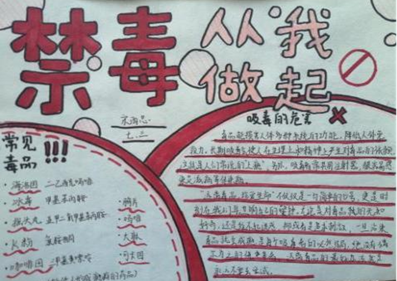 圖片6.png