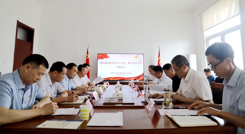微信圖片_20220715162239_副本_副本.jpg