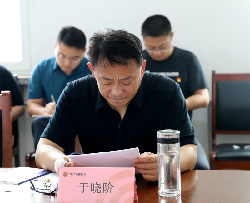 微信圖片_20220715162827_副本.jpg