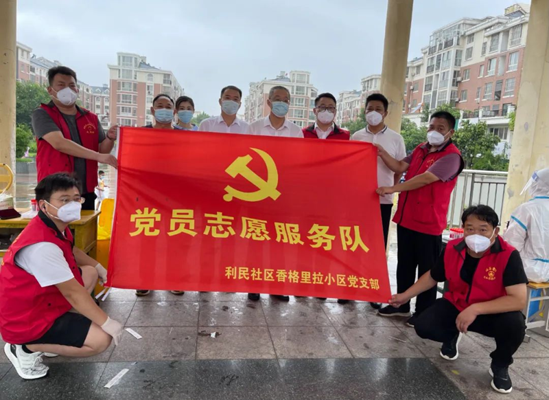 圖片7.png