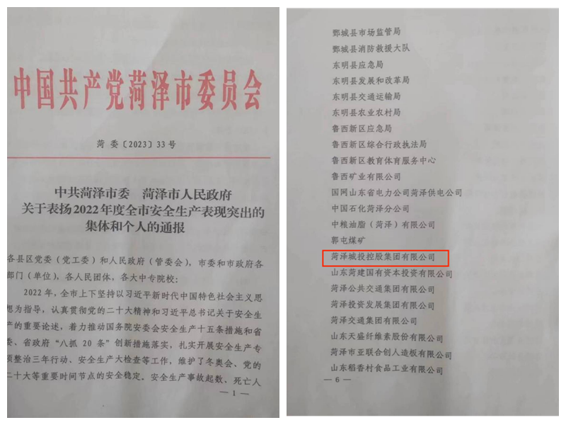 圖片2_副本.png