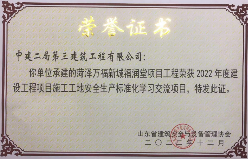 圖片2.png