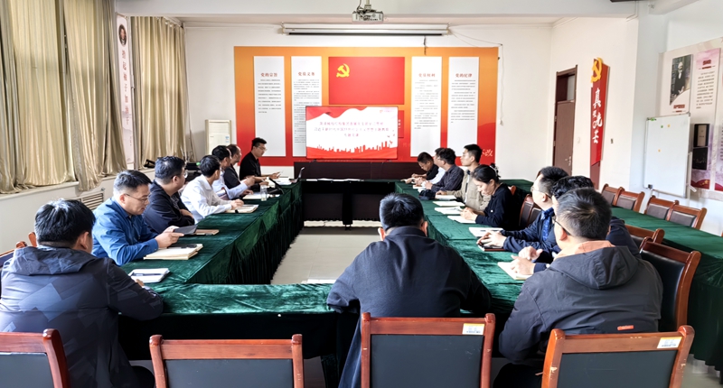 微信圖片_20231023084801_副本.jpg