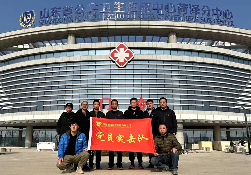 微信圖片_20231221181656.jpg