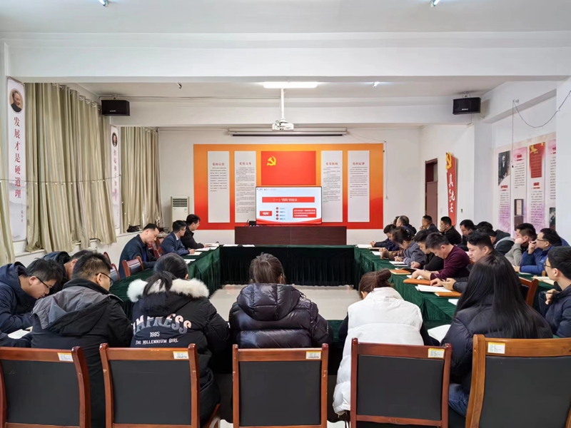 我來(lái)講黨課2.jpg
