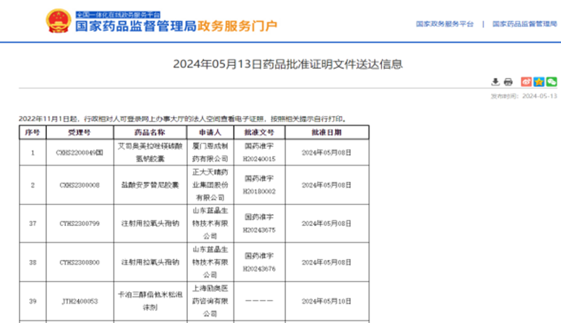 圖片1.png