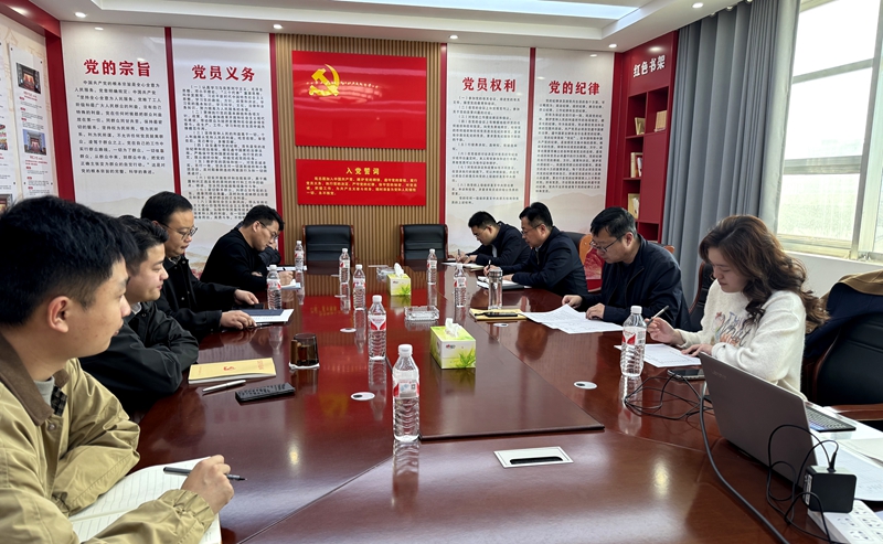 2月26日，城投發(fā)展黨支部第1季度“我來講黨課”活動(dòng)在城投發(fā)展黨支部黨員活動(dòng)室舉行，由城投發(fā)展黨支部書記魏愷同志講解《貫徹落實(shí)黨的二十屆三中全會精神，在堅(jiān)定信心中驅(qū)動(dòng)學(xué)習(xí)成效切實(shí)轉(zhuǎn)化為2025年高質(zhì)量發(fā)展的實(shí)效》.jpg